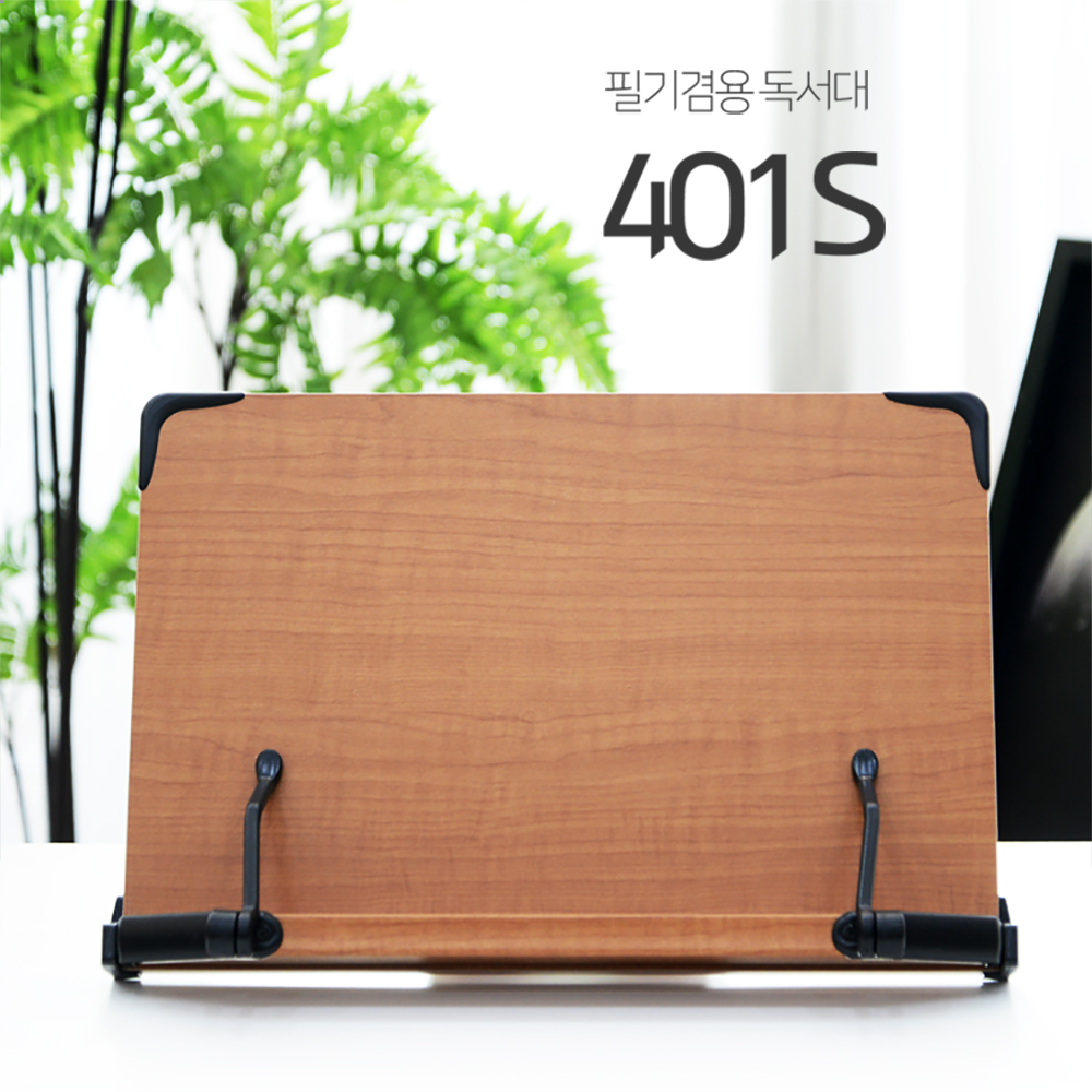 401s-1_1.jpg