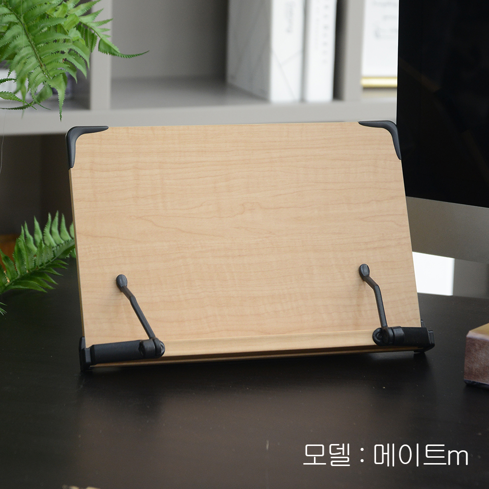 메이트m.jpg