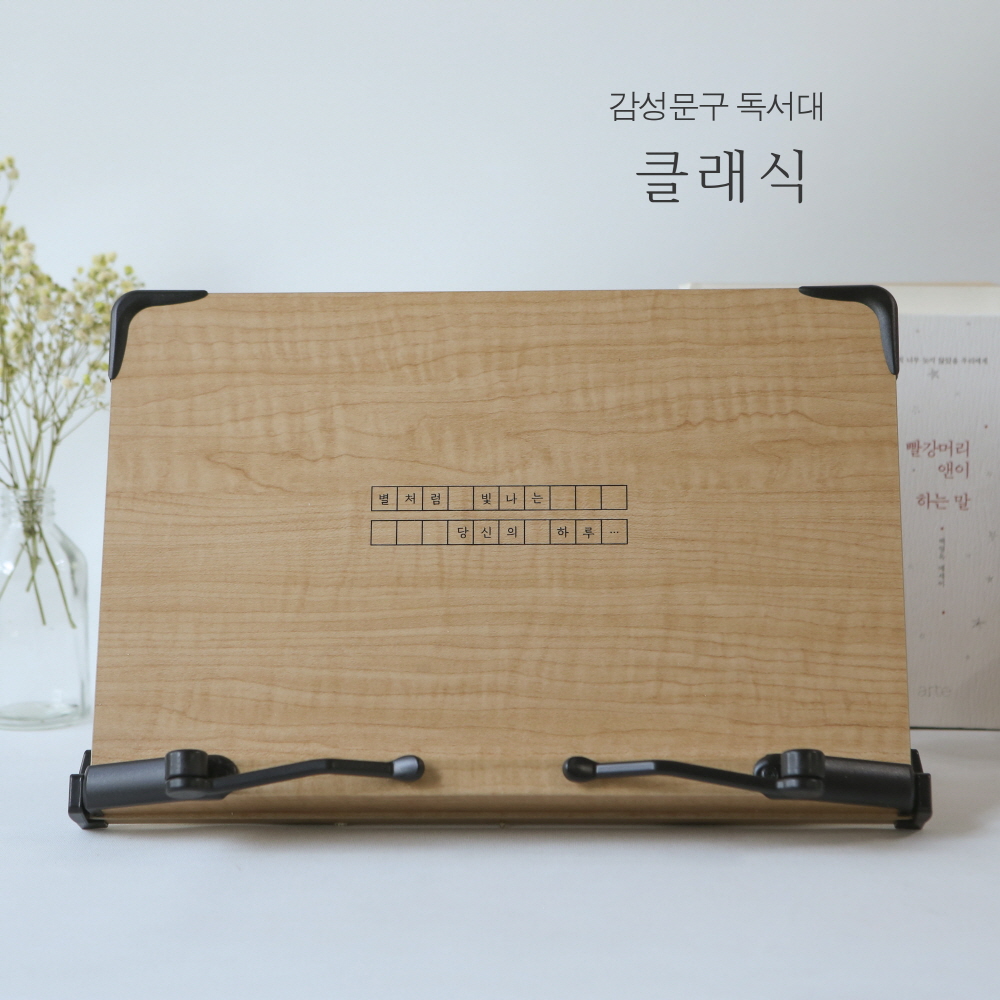 클래식a-1.jpg
