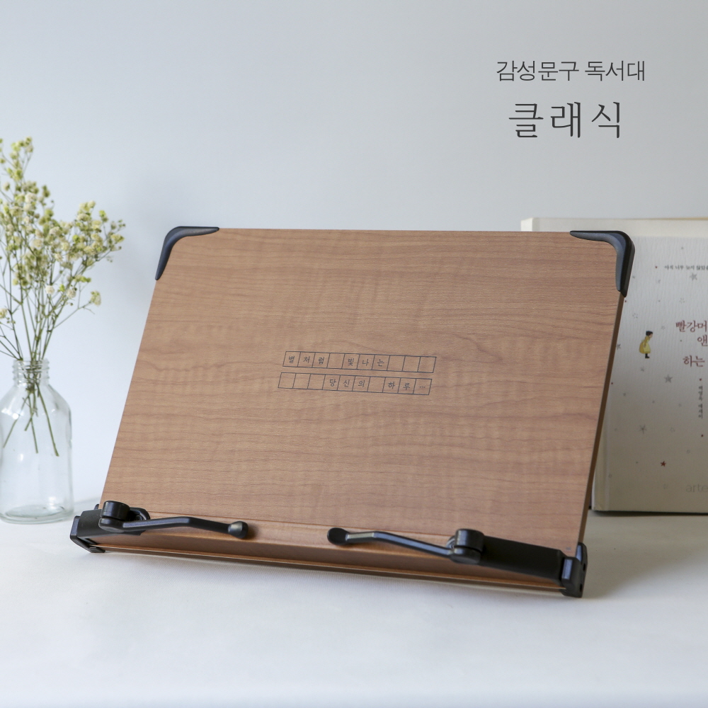클래식b-1.jpg