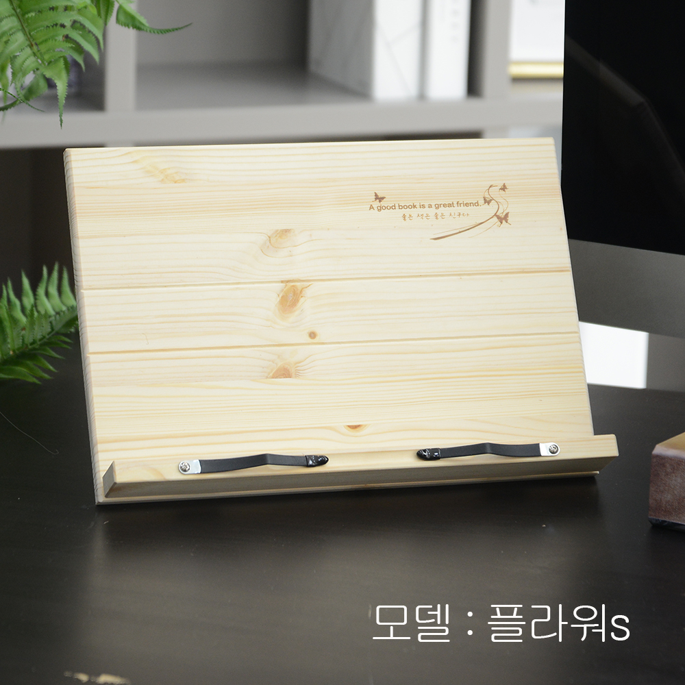 플라워s.jpg